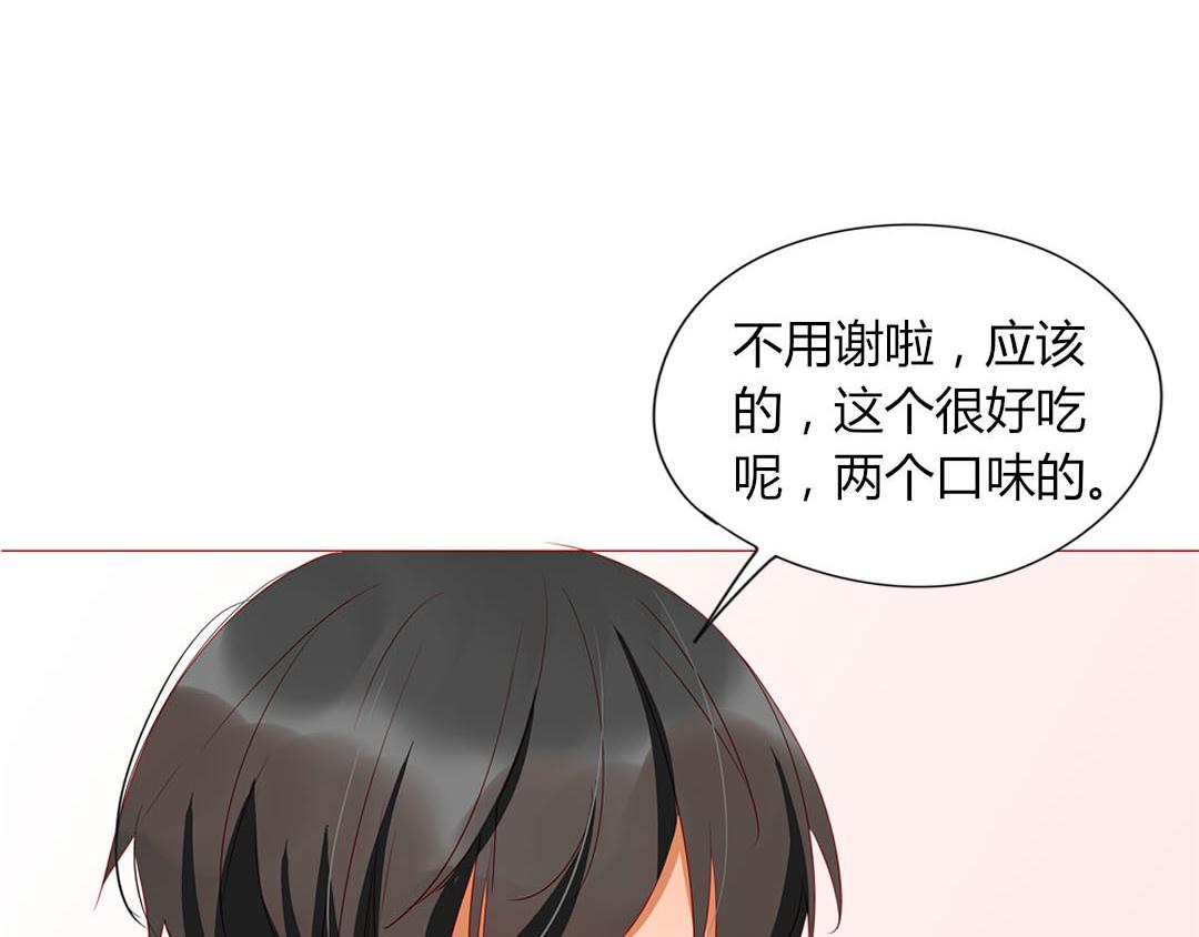 第100话 我的&hellip;&hellip;？(1/2)-第100话