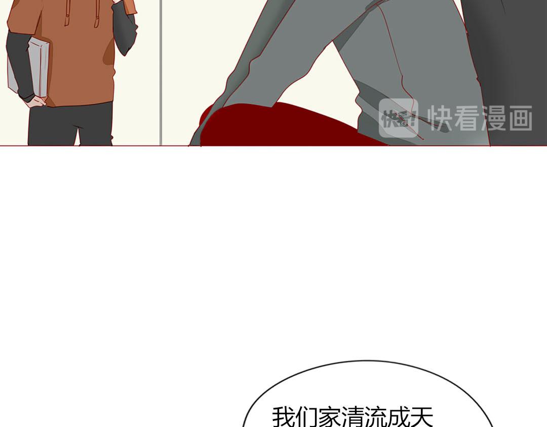 第100话 我的&hellip;&hellip;？(1/2)-第100话