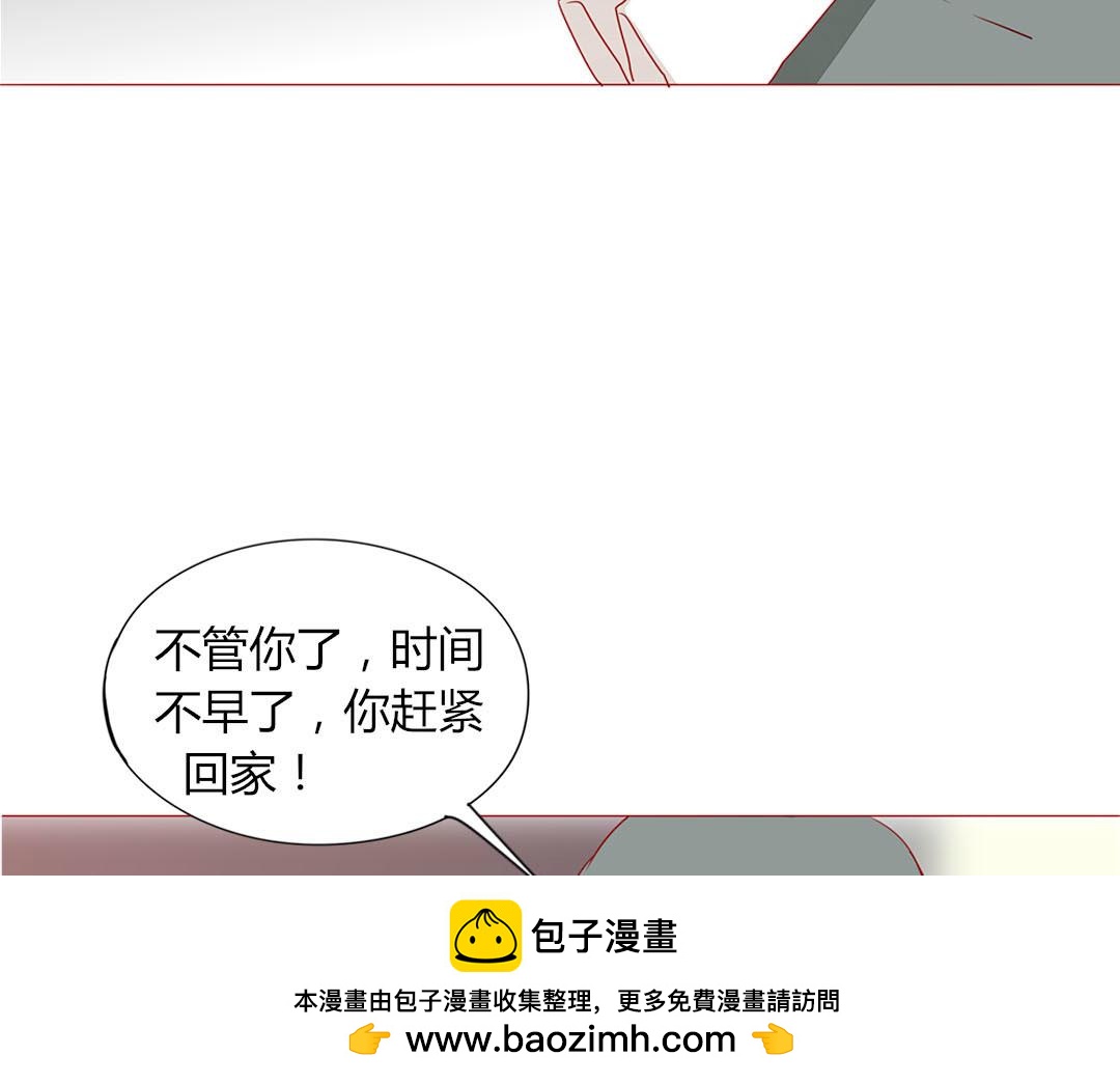 第100话 我的&hellip;&hellip;？(1/2)-第100话