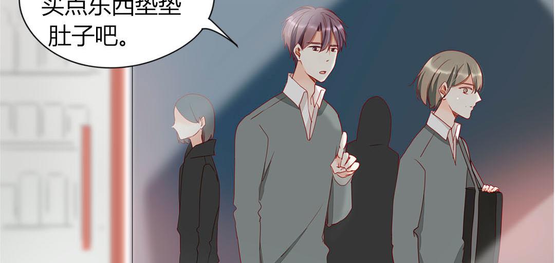第100话 我的&hellip;&hellip;？(1/2)-第100话