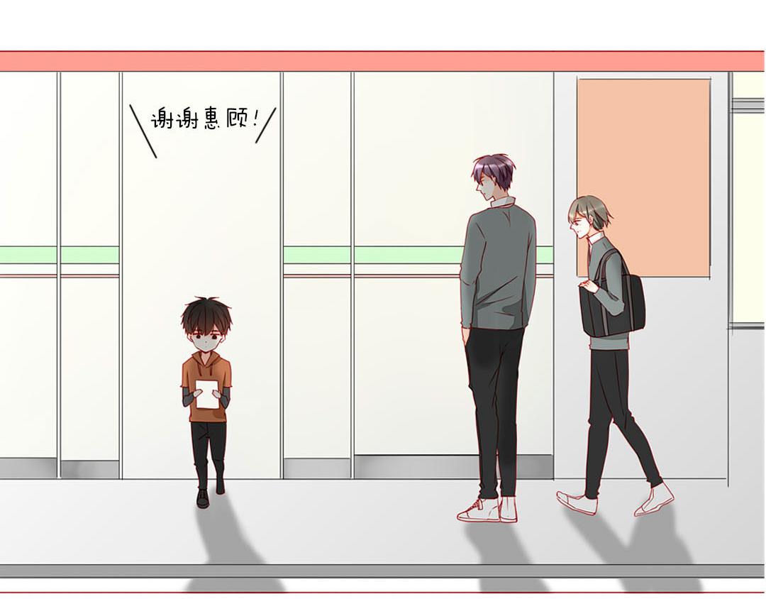 第100话 我的&hellip;&hellip;？(1/2)-第100话
