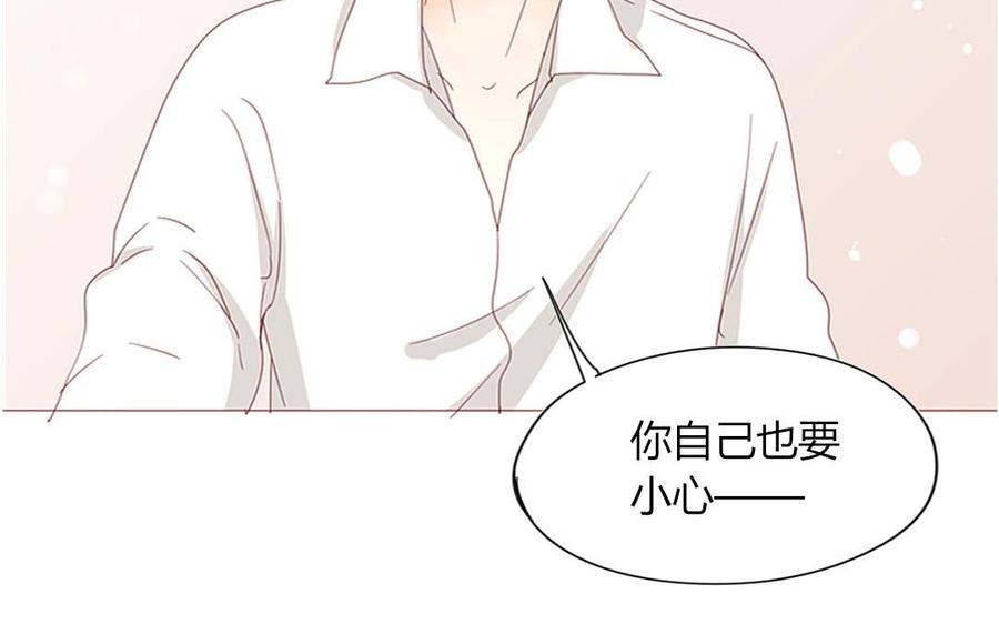 第102话 胁迫之下的抉择(1/2)-第72话