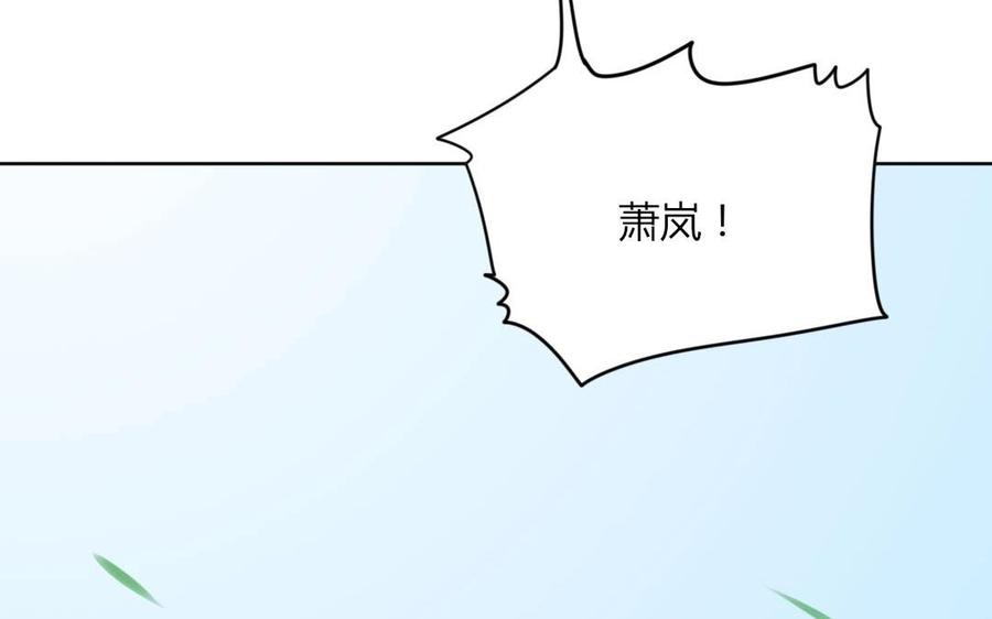 第102话 胁迫之下的抉择(1/2)-第72话