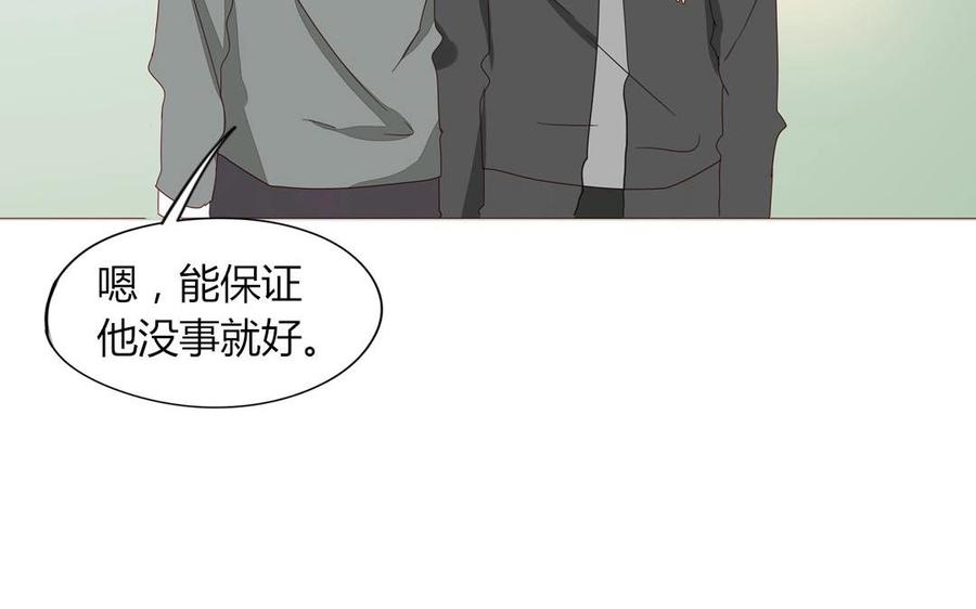 第102话 胁迫之下的抉择(1/2)-第72话
