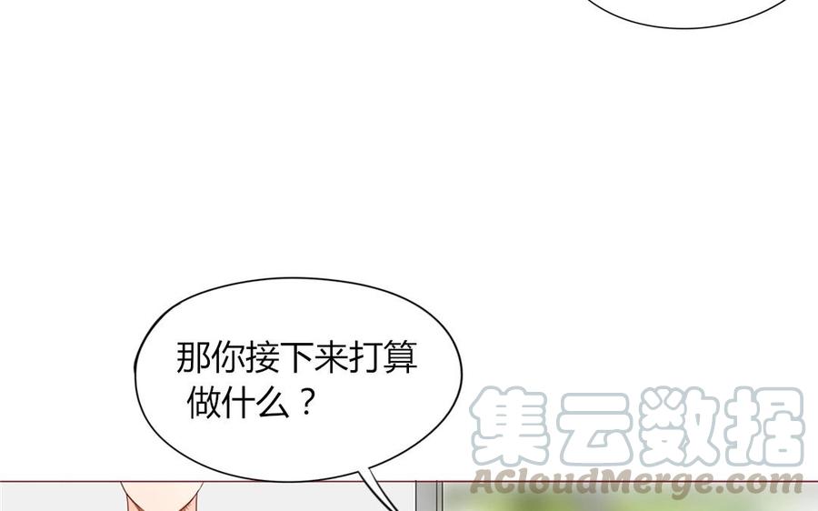 第104话 除了放弃还能如何？(1/2)-第74话