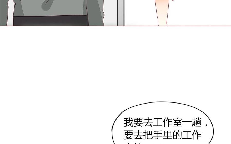第104话 除了放弃还能如何？(1/2)-第74话