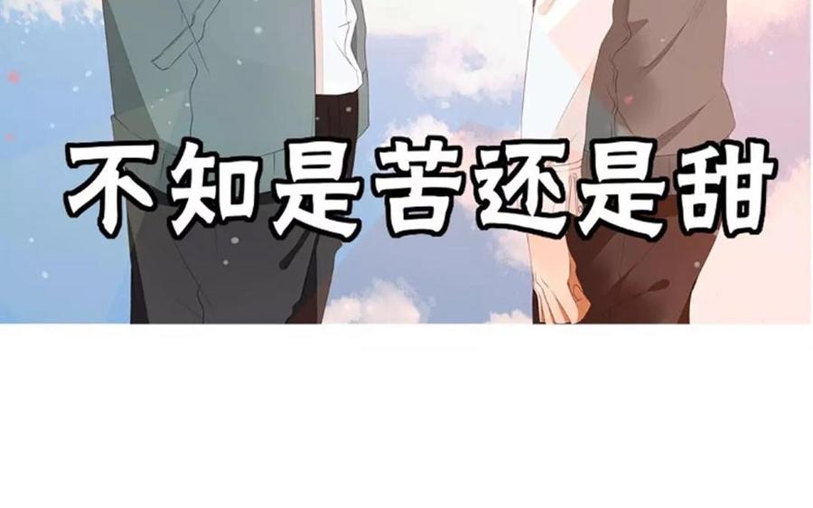 第104话 除了放弃还能如何？(1/2)-第74话
