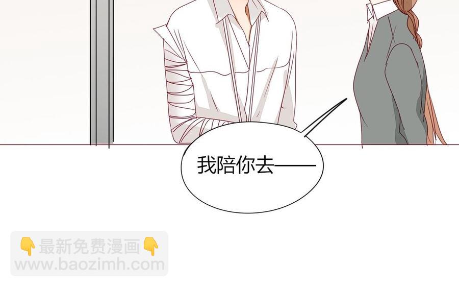 第104话 除了放弃还能如何？(1/2)-第74话