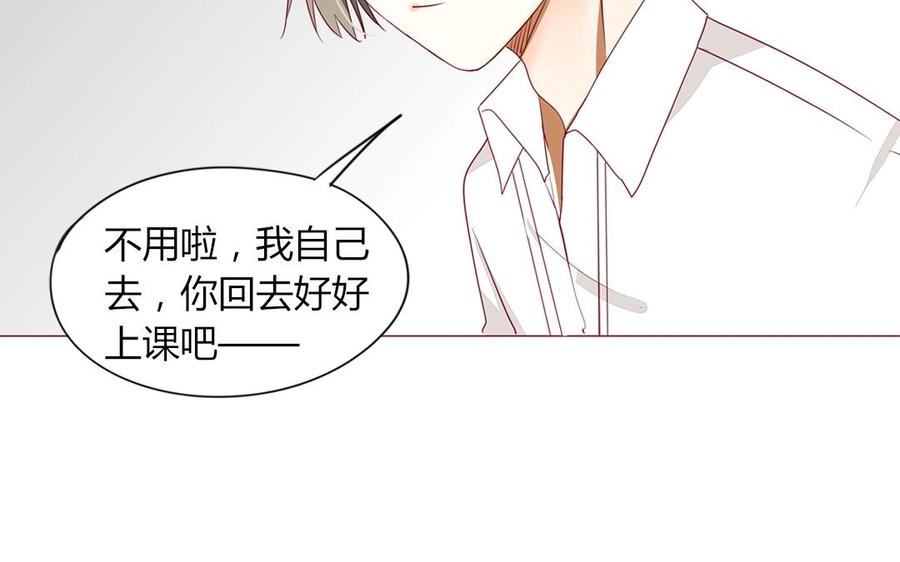 第104话 除了放弃还能如何？(1/2)-第74话