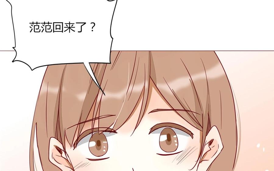 第104话 除了放弃还能如何？(1/2)-第74话