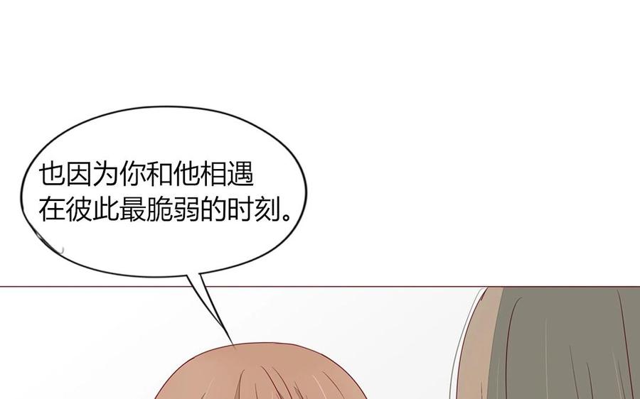 第104话 除了放弃还能如何？(1/2)-第74话