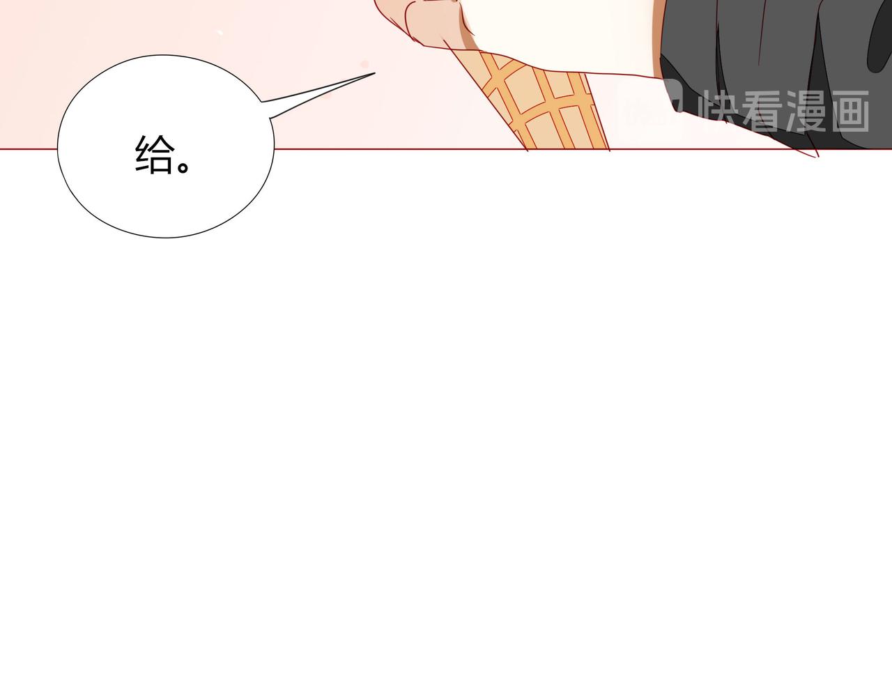 第107话 你真的&hellip;&hellip;一点没变(1/2)-第102话