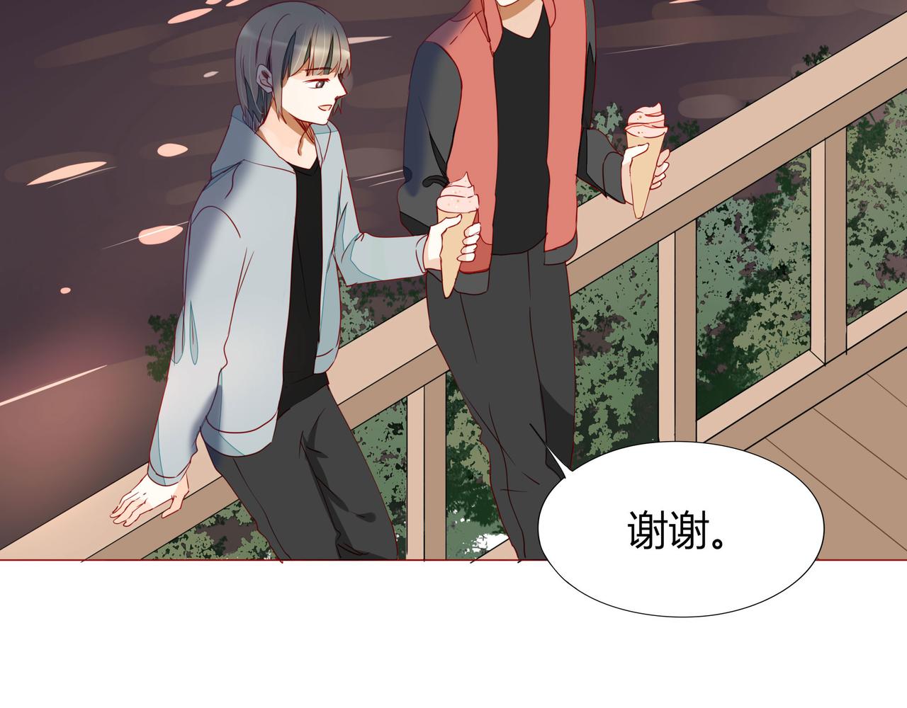 第107话 你真的&hellip;&hellip;一点没变(1/2)-第102话