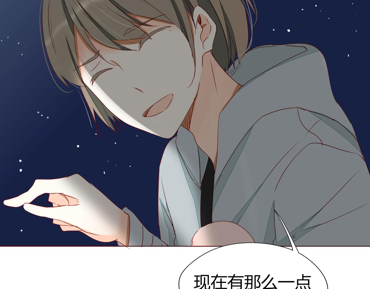 第107话 你真的&hellip;&hellip;一点没变(1/2)-第102话