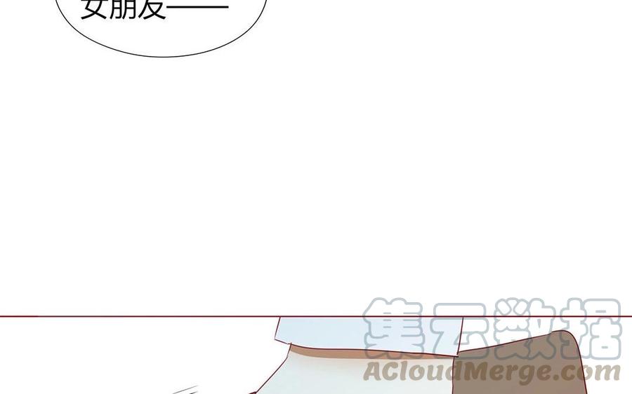 第109话 你不怨我？(1/2)-第76话
