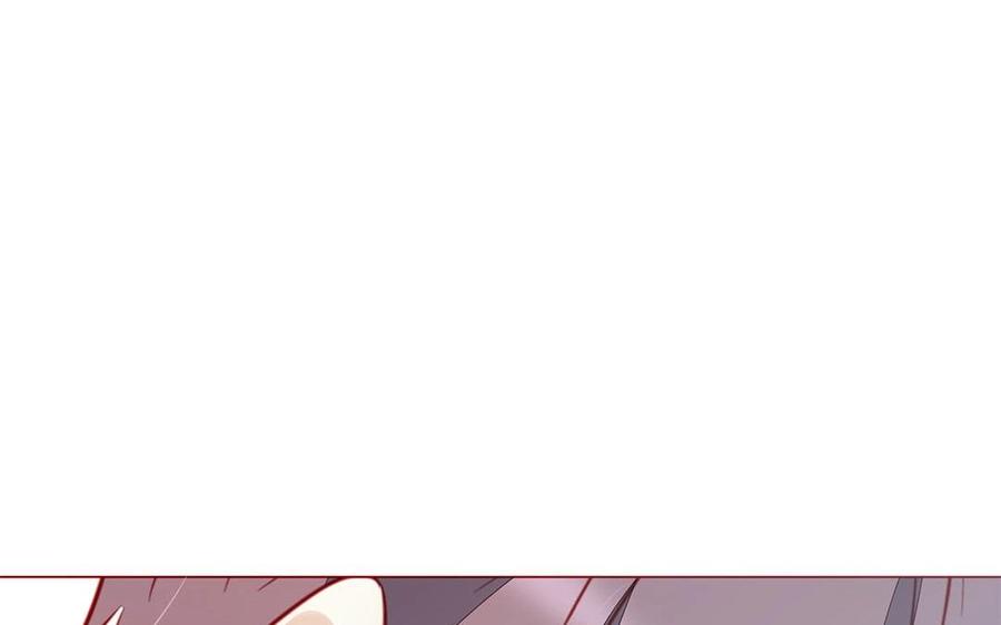 第109话 你不怨我？(1/2)-第76话