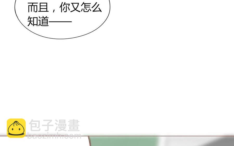 第111话 莫让在意你的人失望(1/2)-第78话