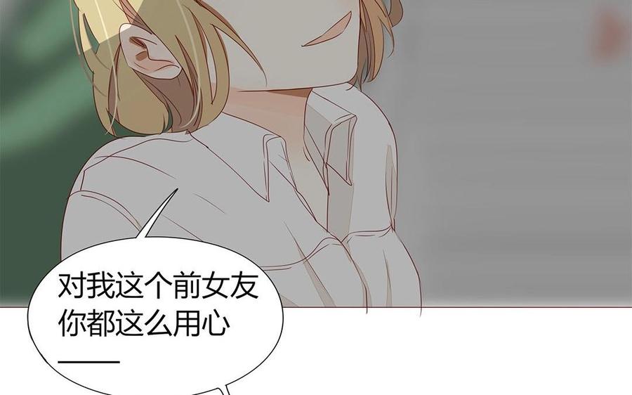 第111话 莫让在意你的人失望(1/2)-第78话