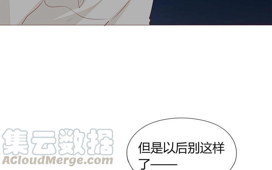 第111话 莫让在意你的人失望(1/2)-第78话