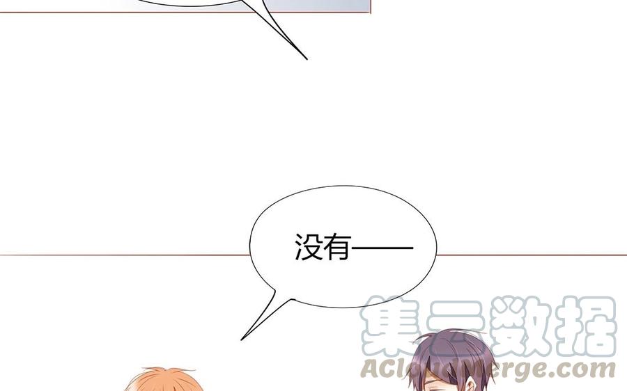第115话 可喜可贺(1/2)-第82话