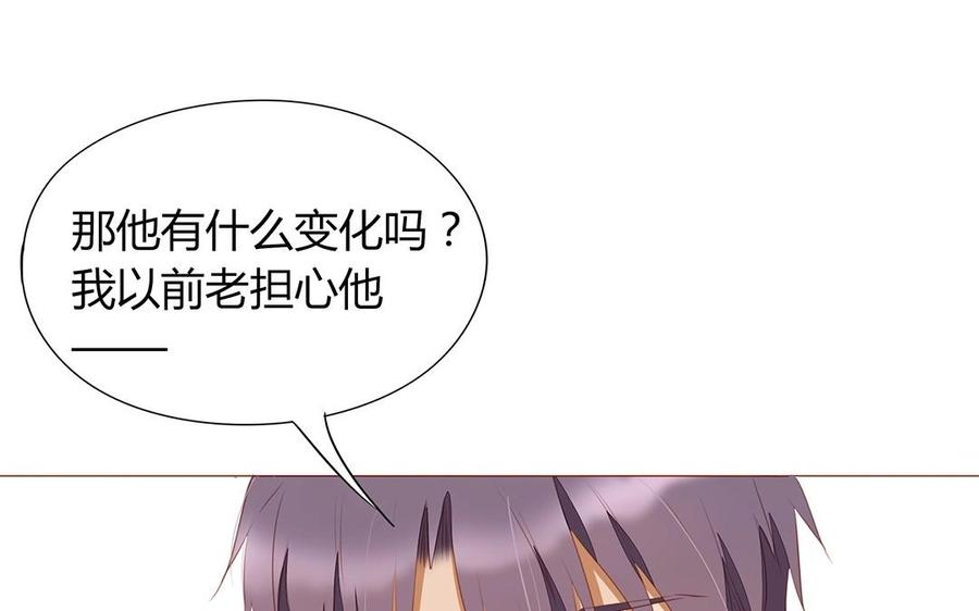 第115话 可喜可贺(1/2)-第82话