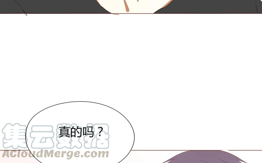 第115话 可喜可贺(1/2)-第82话