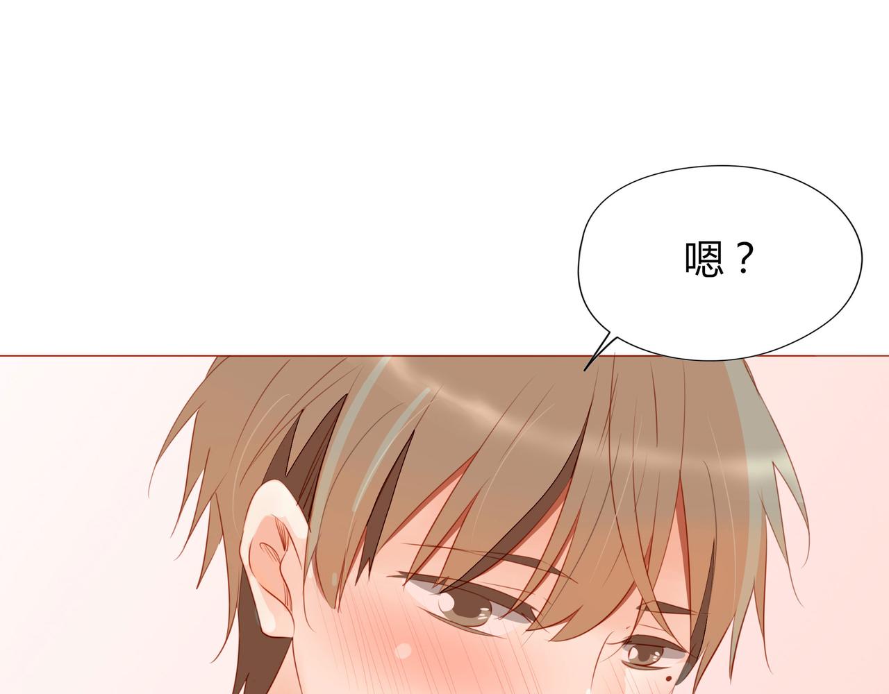 第117话 沟通(1/2)-第104话
