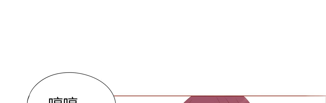 第117话 沟通(1/2)-第104话