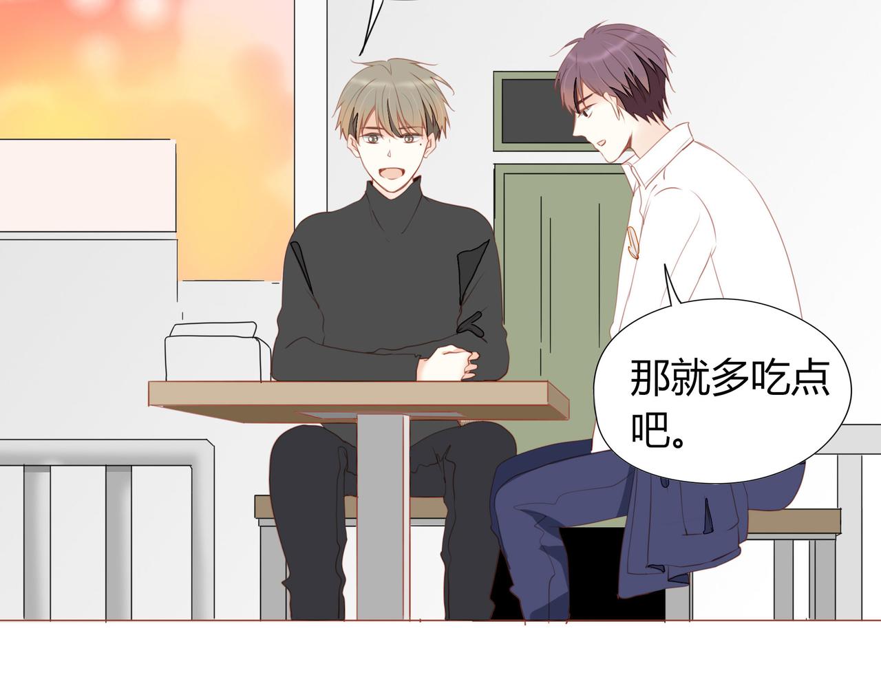 第117话 沟通(1/2)-第104话