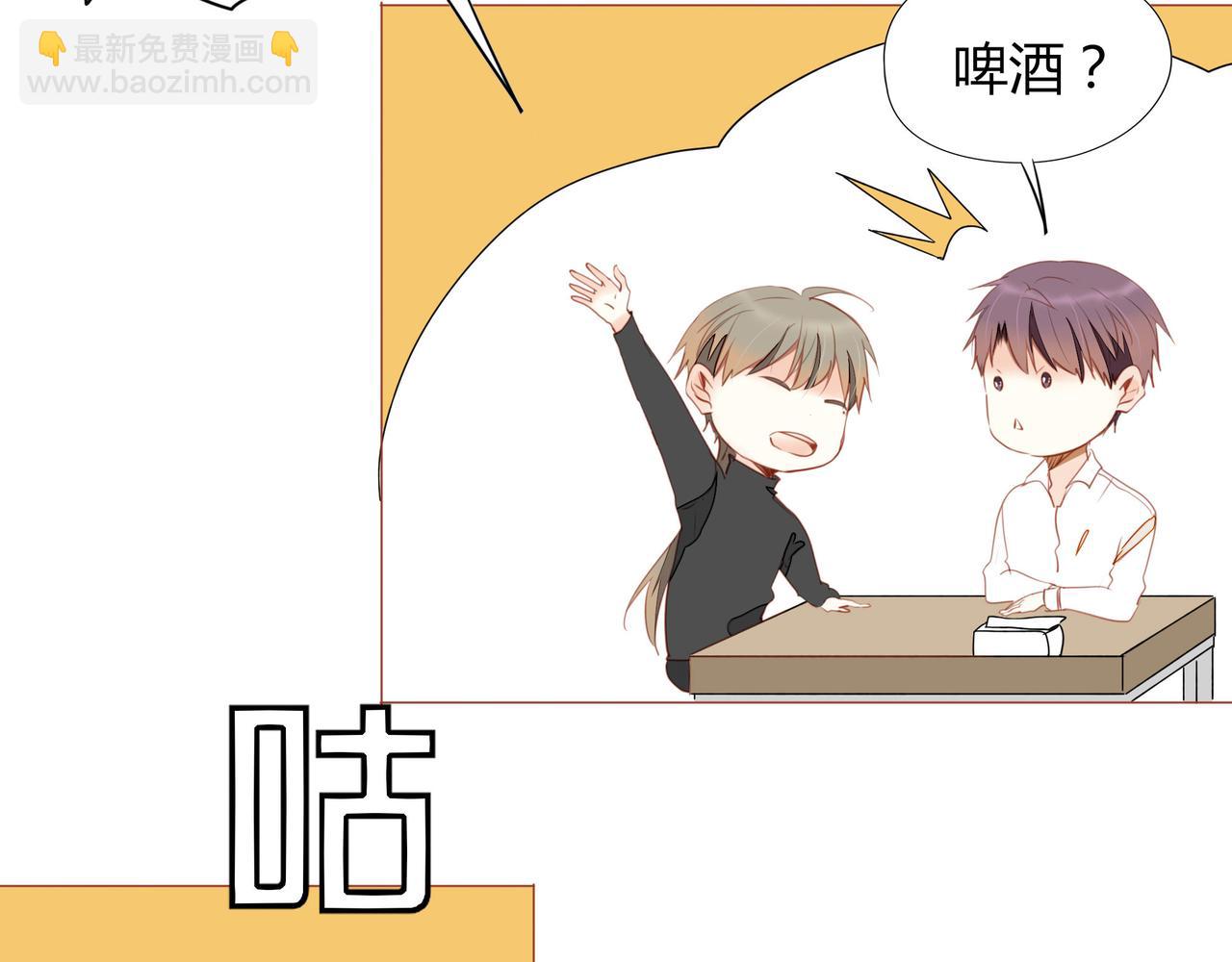 第117话 沟通(1/2)-第104话