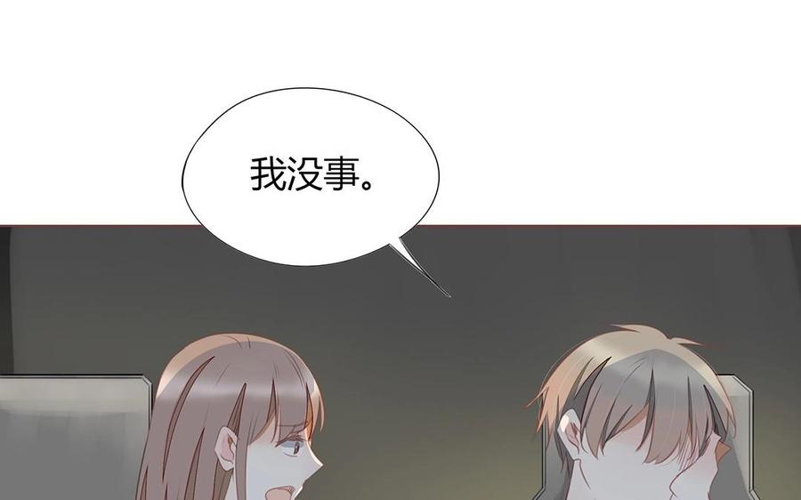第118话 往昔不复(1/2)-第84话