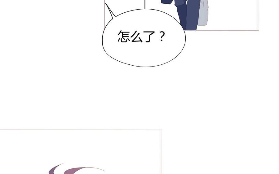 第118话 往昔不复(1/2)-第84话