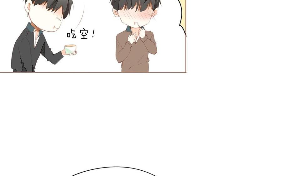 第118话 往昔不复(1/2)-第84话