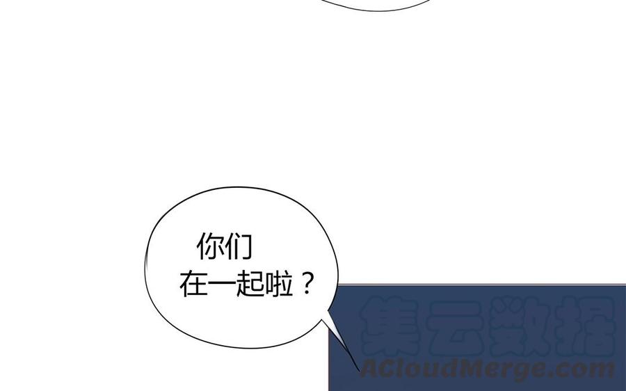 第118话 往昔不复(1/2)-第84话