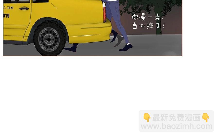 第118话 往昔不复(1/2)-第84话