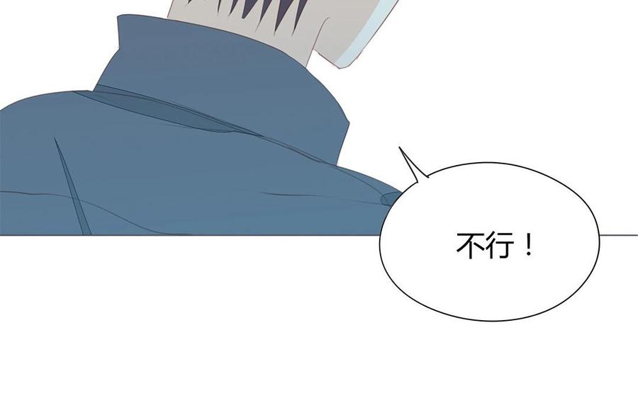 第121话 逼问(1/2)-第86话