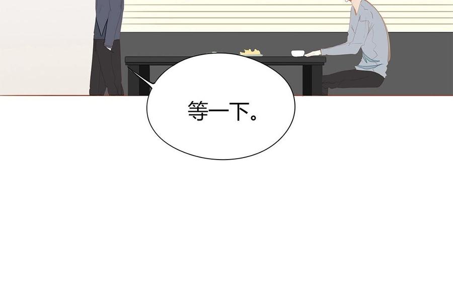 第121话 逼问(1/2)-第86话