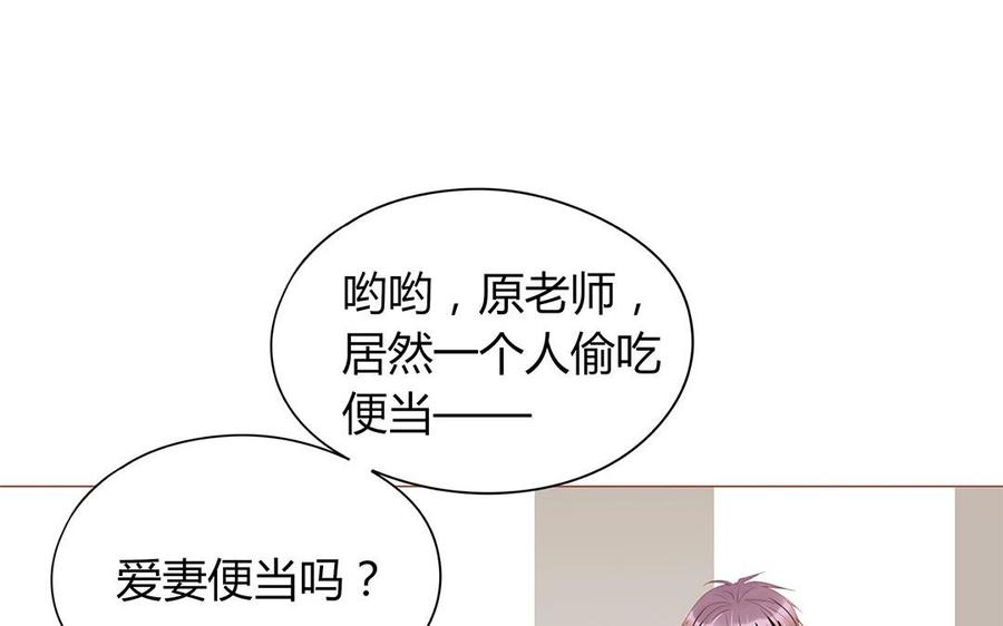 第121话 逼问(1/2)-第86话