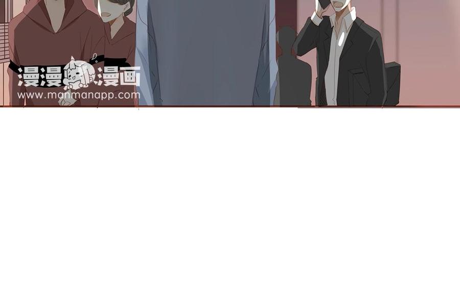 第124话 放过你自己(1/2)-第88话