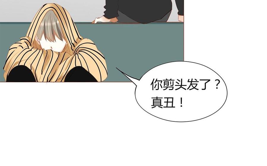 第124话 放过你自己(1/2)-第88话