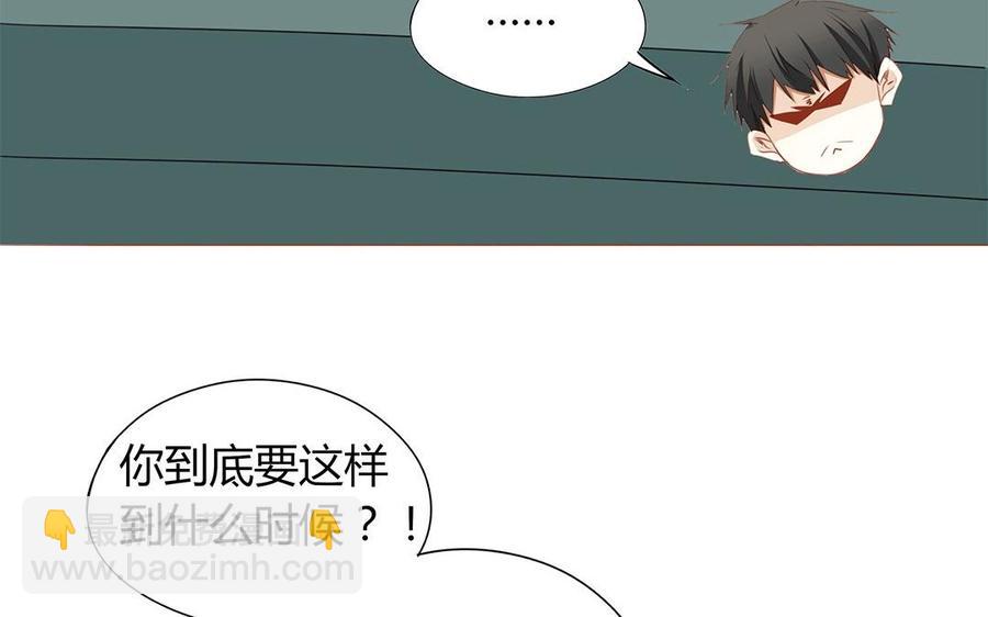 第124话 放过你自己(1/2)-第88话