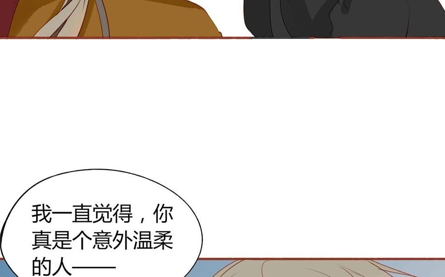 第126话 人要向前看(1/2)-第90话
