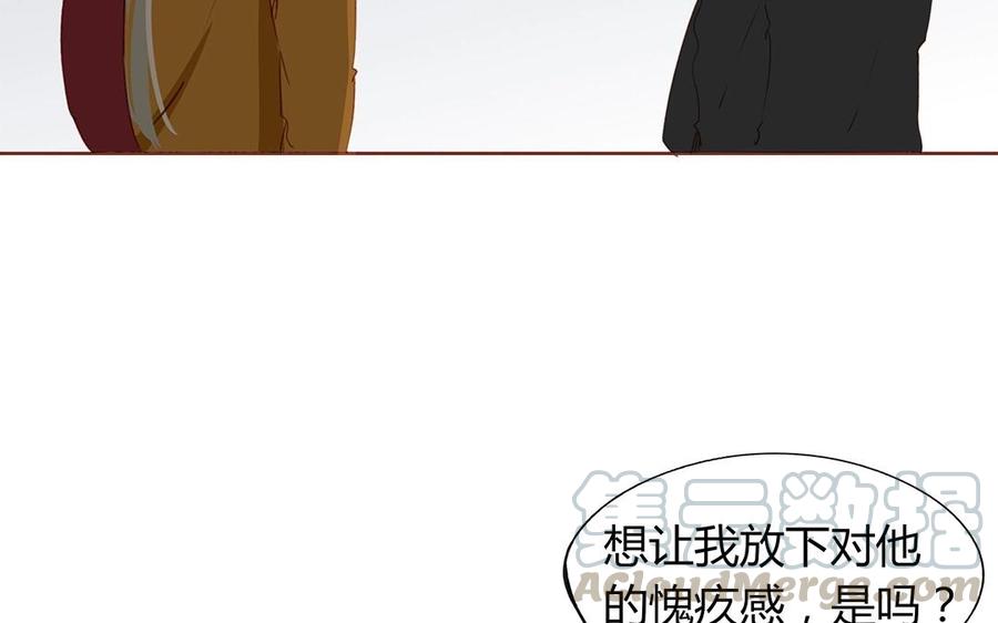 第126话 人要向前看(1/2)-第90话