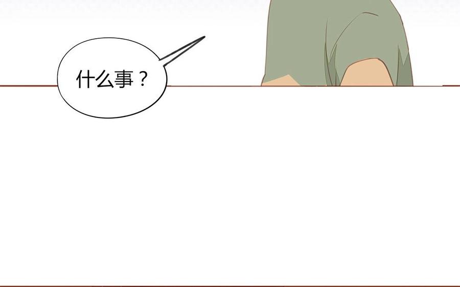 第128话 我想给你一个家(1/2)-第92话