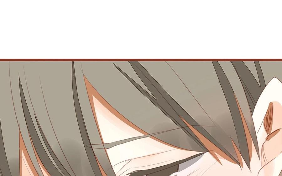 第130话 这是出轨了？(1/2)-第94话