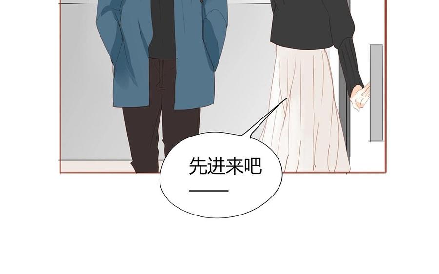 第130话 这是出轨了？(1/2)-第94话