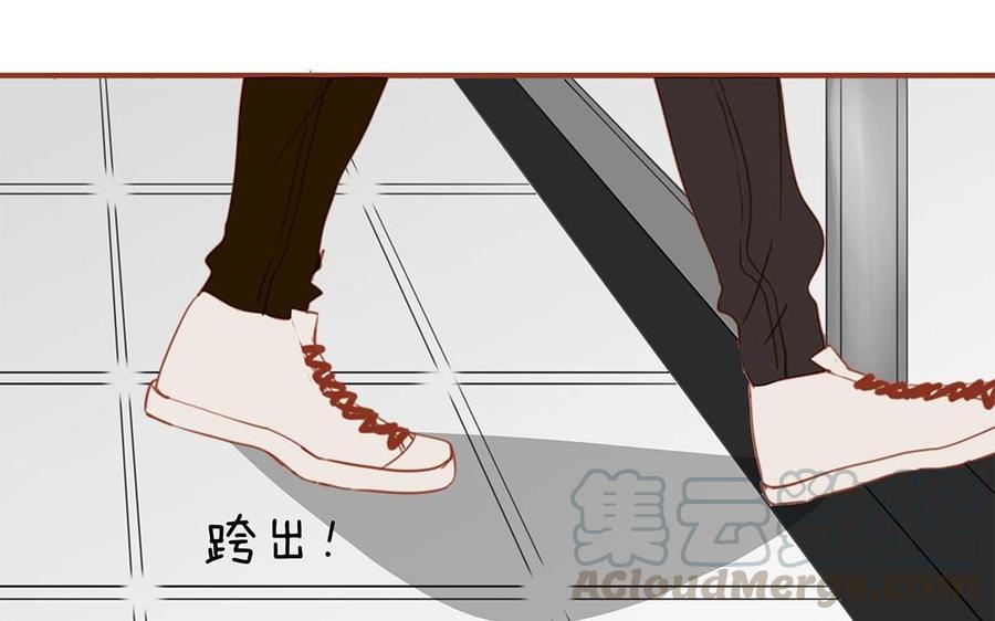 第130话 这是出轨了？(1/2)-第94话