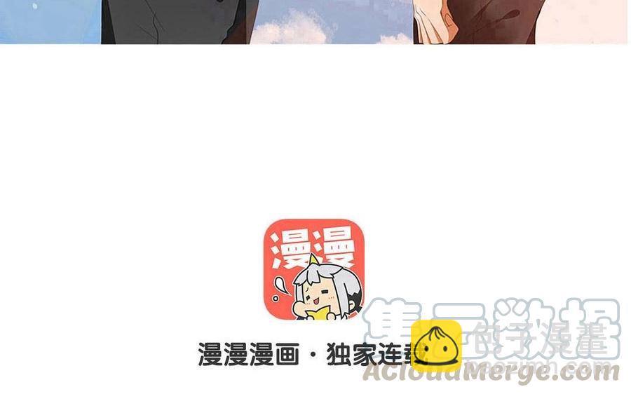第130话 这是出轨了？(1/2)-第94话