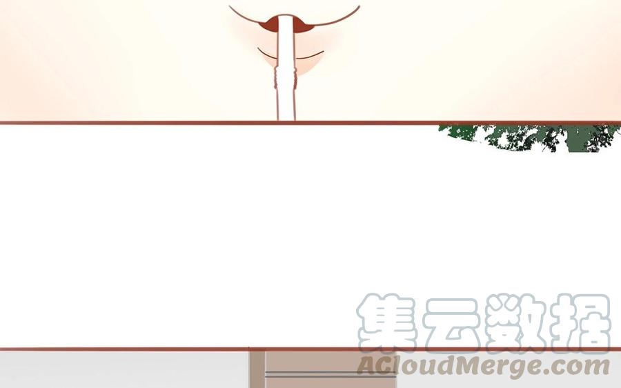 第130话 这是出轨了？(1/2)-第94话