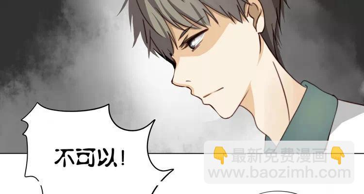 第14话 我教你-第14话
